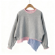Gray and Pink Contrast Fringe Hem Sweatshirt