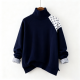 Navy Polka Dot Accent Turtleneck Sweatshirt