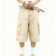 Beige Utility Cargo Shorts