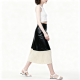 Black Faux Leather & Knit Panel Midi Skirt