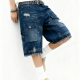 Distressed Dark Denim Cargo Shorts